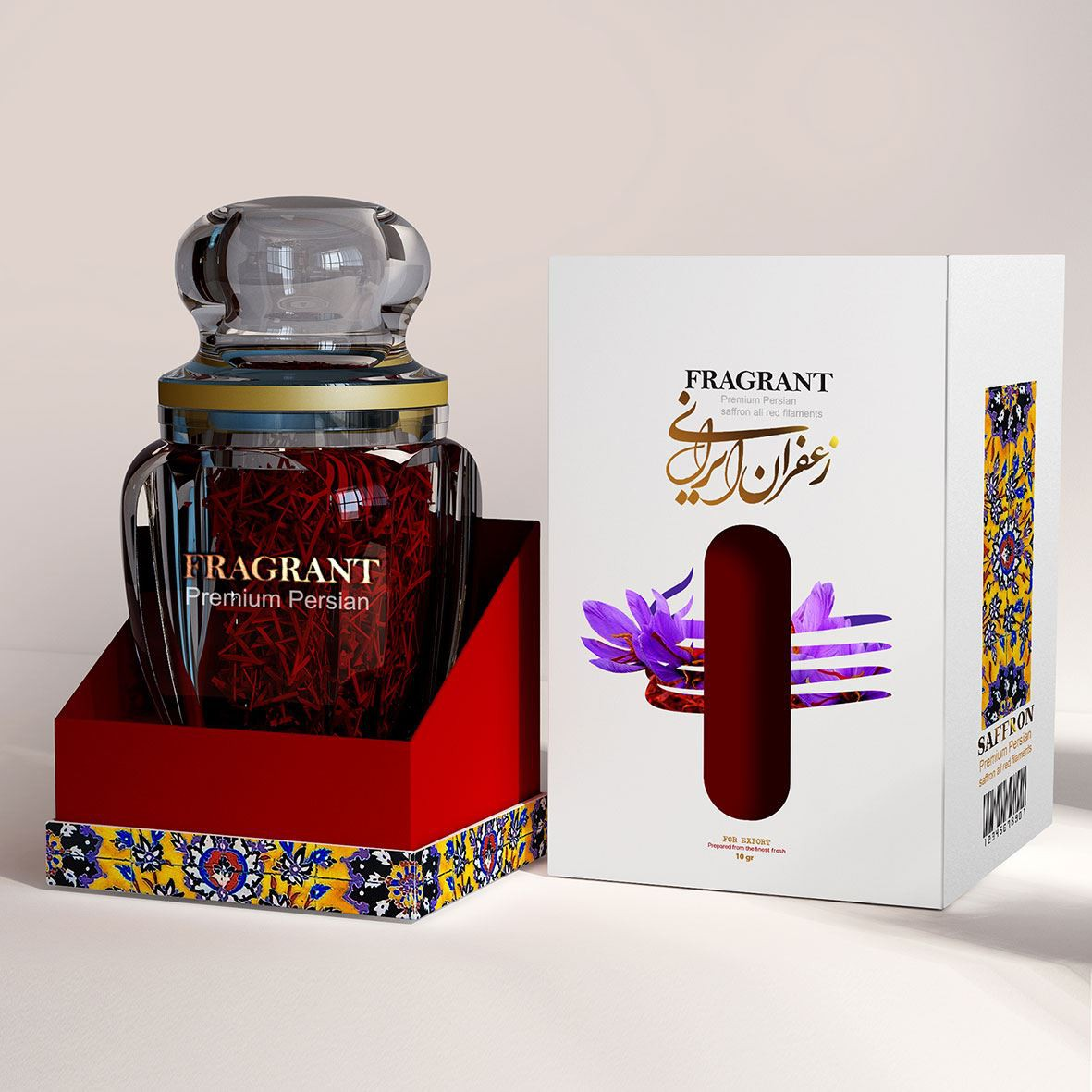 Fragrant Saffron (3)