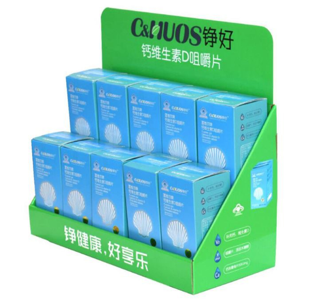 Product Display Box
