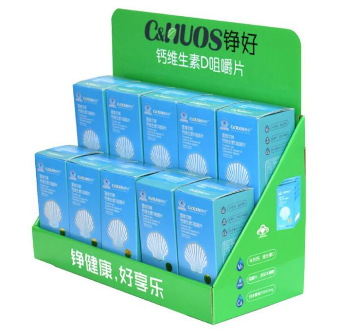 Product Display Box