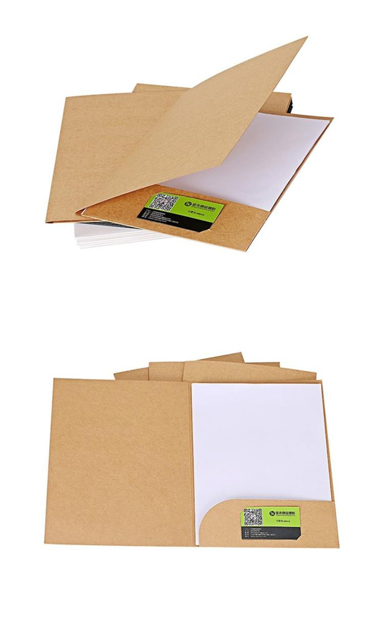 Paper Document Folder