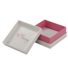 Gift Boxes with Lids