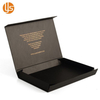 Gift Box with Handle