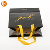 Paper Bags with Logo Printed