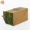 Paper Box with Handle