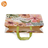 Printed Paper Bags With Logo