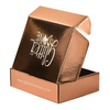 Rose Gold Shipping Boxes