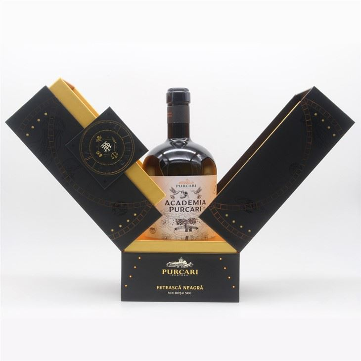 Champagne Gift Box