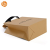 Brown Paper Bags for Sale