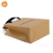Brown Paper Bags for Sale