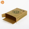 Kraft Paper Box