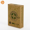 Kraft Paper Box