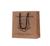 Brown Paper Shopping Bags