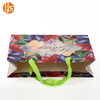 Printed Paper Carrier Bags