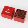 Red Gift Box With Lid