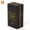 Black Gift Box