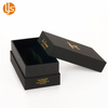 Cosmetic Packaging Boxes