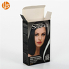 Cosmetic Paper Packaging