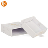White Gift Boxes with Lids
