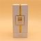 Luxury Double Door Skincare Box Packaging