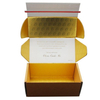 Glitter Cosmetic Mailer Box