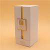 Lotion Packaging Box