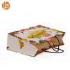ECO Friendly Gift Bags