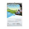 Wall Calendar Printing Services