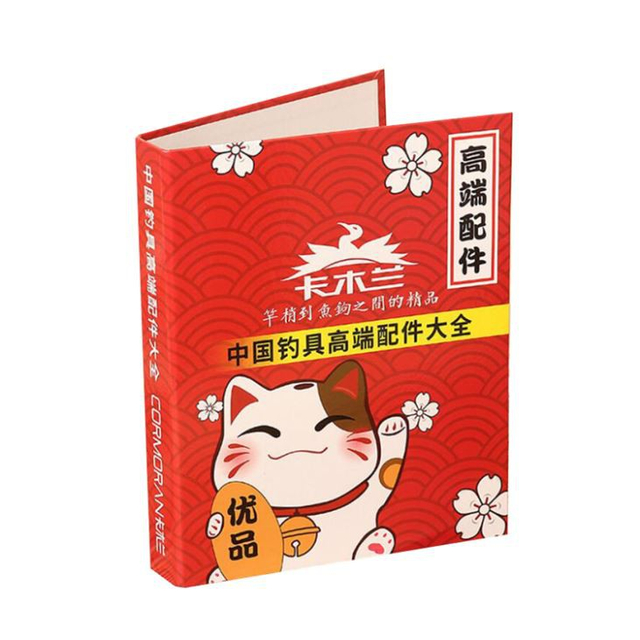 A3 Paper Folder