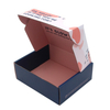 Printed Shipping Boxes