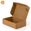 Corrugated Shipping Boxes
