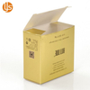 Luxury Packaging Boxes