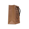 Brown Paper Shopping Bags