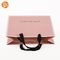 Reusable Paper Storage Bags