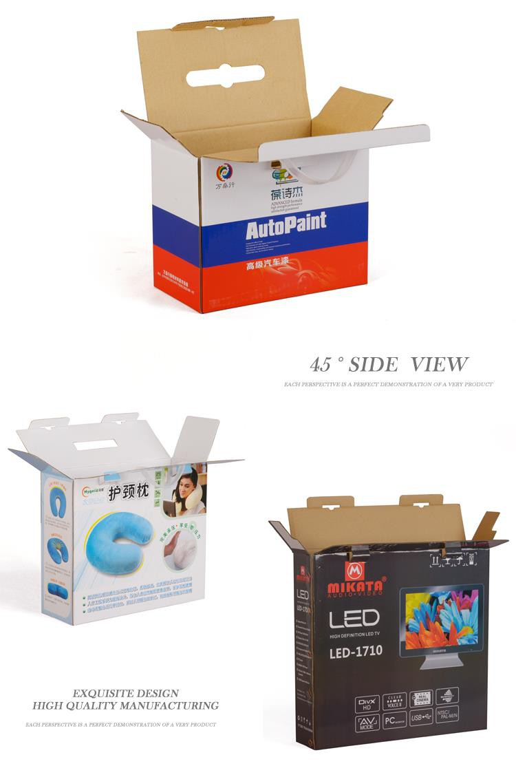 Corrugated Packaging Box