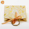 Gold Gift Bags