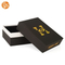 Luxury Cosmetic Packaging Boxes