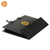 Recycled Paper Shopping Bags
