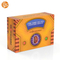 Magnetic Paper Box