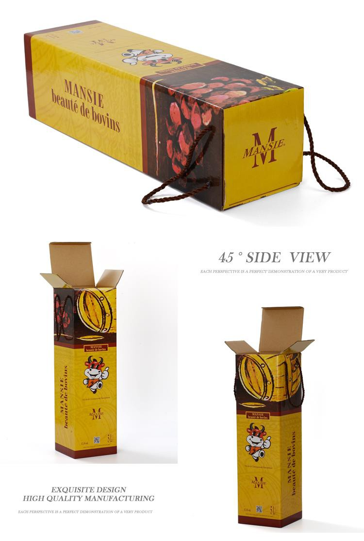 Cardboard Paper Packaging