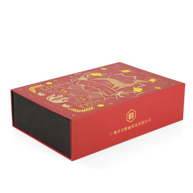 Magnetic book style a5 Rigid Box