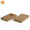 Brown Paper Box Packaging