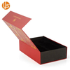 Magnetic book style a5 Rigid Box
