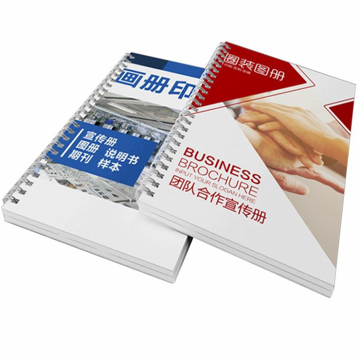 Spiral Book Binding Service