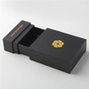 Sliding Printed Paper Box