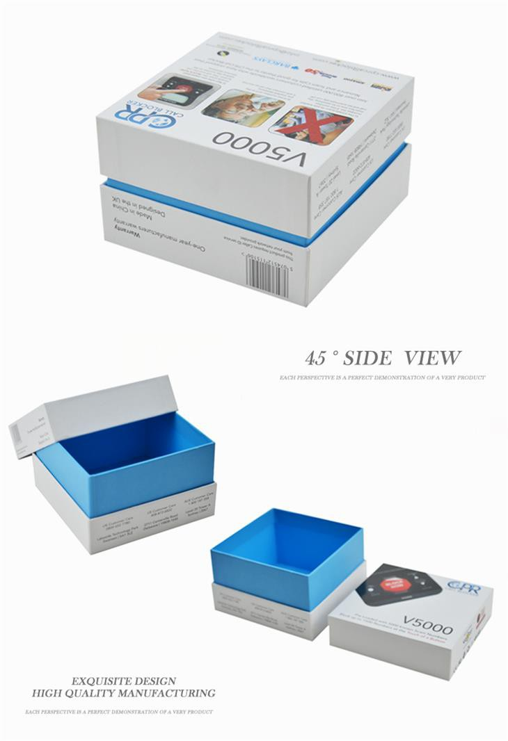 Small Paper Rigid Box