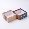 Square Paper Gift Box Packaging