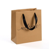 Brown Paper Bags for Sale