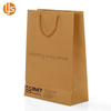 Kraft Paper Bags with Handles