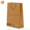 Kraft Paper Bags with Handles