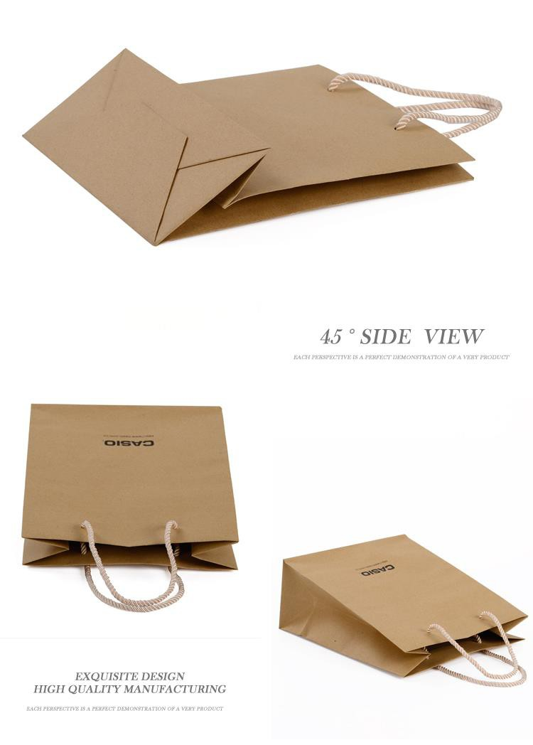 Recycled Brown Paper Bags
